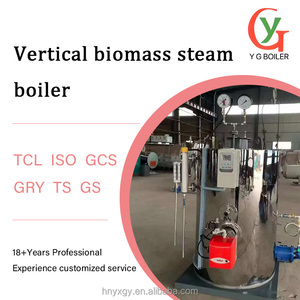 <span class=keywords><strong>Chaudière</strong></span> <span class=keywords><strong>automatique</strong></span> <span class=keywords><strong>à</strong></span> biomasse YG LHS 40-7000 kw Tube de feu vertical faible chauffage de l'eau chaude vapeur <span class=keywords><strong>granulés</strong></span> de bois charbon pour la ferme Air chaud - Product Image 2