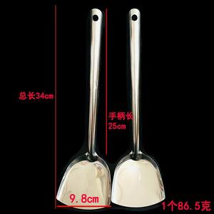 Espátula gruesa, espátula de cocina para el hogar, 33 cm, espátula de cocina con mango largo, espátula de cabeza ancha, cuchara de cocina para restaurante - Product Image 3