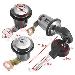 Cilindro de Cerradura de Puerta para Automóvil Peugeot Citroën con Llave, 4.2 cm de Diámetro, 252522 9170.G30, Pieza de Repuesto - Product Image 1