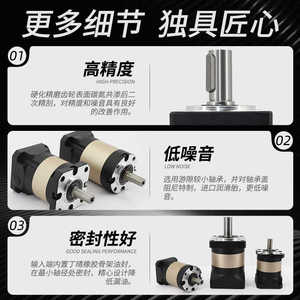 Hoge Precisie Gesloten Lus Motor Versnellingsbak Laag Geluidsniveau 42/57/86 Stappenmotor Met Rechte Versnelling Reducer - Product Image 4