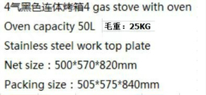 Offres Spéciales Usine Directe 4 Gaz 50cm Multifonctionnel En Acier Inoxydable Approprié Ouverture Four À Gaz Domestique Hôtel Commercial - Product Image 5