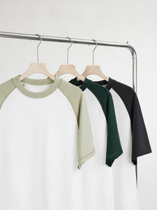 Suéter de Punto de Color Sólido Estilo Académico para Primavera/Verano, Corte Holgado, Manga Corta, para Hombre, 300g, Hilo Doble de Alto Peso - Product Image 2