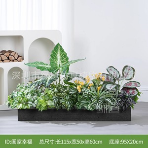Caja de Flores Artificiales Greenway de 30cm-100cm, Flores Falsas de Plástico para Decoración de Sala de Estar, Entrada y Balcón - Product Image 5