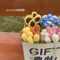 DREA Nouveaux Cadeaux Créatifs Produits Fleurs en Laine Tricotées à la Main Fleurs en Crochet pour Cadeaux de Mariage et d'Anniversaire