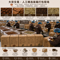 Galangal entier séché de qualité export, emballage personnalisé OEM disponible
