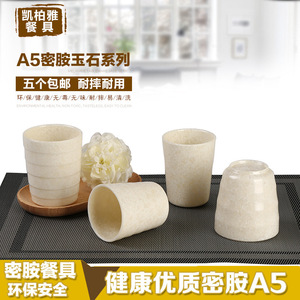 A5 - Product Image 2