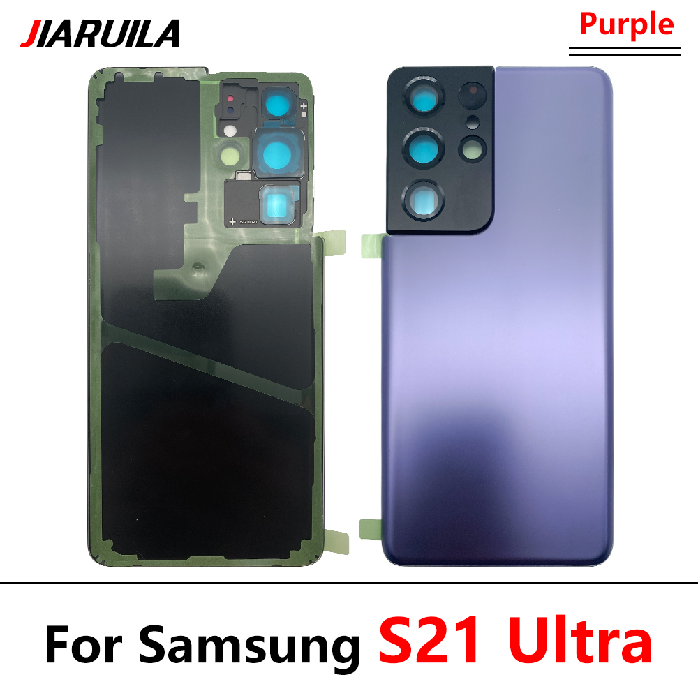 S21 Ultra Mauve
