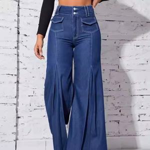 Jeans de Mujer al por Mayor, Personalizados, de Alta Calidad, Estilo Verano, Desgastados, de Pierna Ancha, Lavados, de Mezclilla Gruesa - Product Image 2