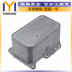 <b>Radiators</b> For Renault Koleos Master Trafic 2.0 2.3DCi FC15154 Water Cooled Replacement Part YM A206 - Product Image 2