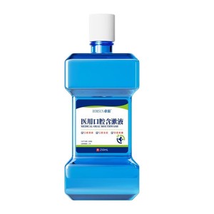 Collutorio Medico Zhuochen - Allevia gli Odori, Ulcere Orali, Protesi Dentarie, Cura Post-Dentale, Gengivite - Product Image 3