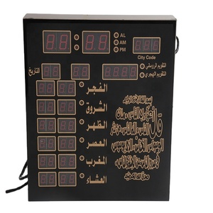 Chất Lượng Cao Hồi Giáo <span class=keywords><strong>LED</strong></span> Ramadan Đồng Hồ Báo Thức Hẹn Giờ Cho Hồi Giáo Cầu Nguyện Thiết Kế Mới Azan Đồng Hồ Với Lịch Đài Phát Thanh Điện Tử - Product Image 3