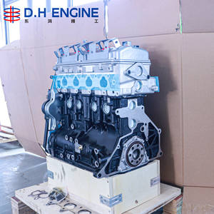 Blocco Motore 4G63 Rigenerato per Mitsubishi Delica, Alta Coppia, Ricambi Auto per Modifiche con Perfetta Compatibilità - Product Image 2