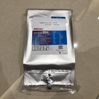 Encre Eco-Solvant Originale MIMAKI BS4 pour Imprimantes Numériques JV33C/JV30C/JV150C/JV300/JV150/JV300 Plus