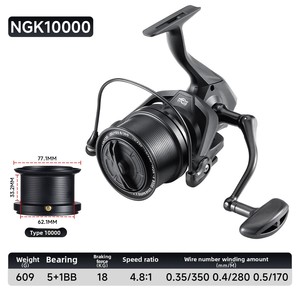Mulinello da Pesca Haodun Long Casting 10000, Senza Giunture, Bocca Inclinata, per Mano Sinistra, Pesca in Mare, Ancora e Canna, Filo da Pesca all'Ingrosso - Product Image 6
