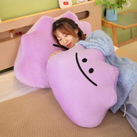 Coussin en peluche Ditto violet amusant, grande peluche, coussin de dossier pour canapé-lit, coussin décoratif, peluche Pokémon Anime, cadeau pour garçons