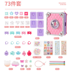 Pacchetto regalo di lusso per ragazze Versatile libro magico 3D magico adesivo fatto da te macchina <span class=keywords><strong>regali</strong></span> per ragazze di 15 anni - Product Image 3