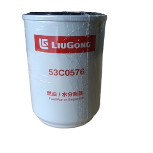 Élément de pré-filtrage 53C0576 compatible avec la marque Liugong PARTS EXPERT pour un ensemble complet de pièces de machines de construction - Product Image 1