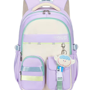 Mochila para estudiantes de secundaria para niñas, colocación de colores a la moda con patrón de logotipo para campus de escuela secundaria - Product Image 1