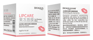 BIOAQUA-Máscara <span class=keywords><strong>de</strong></span> <span class=keywords><strong>labios</strong></span> nutritiva, <span class=keywords><strong>gel</strong></span> labial <span class=keywords><strong>para</strong></span> dormir, líneas <span class=keywords><strong>de</strong></span> <span class=keywords><strong>labios</strong></span>, marca privada - Product Image 2