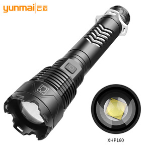 XHP70 ไฟฉายแบบชาร์จไฟได้ประเภท C ไฟ LED สีขาวไฟฉายยุทธวิธีกำลังสูง - Product Image 5