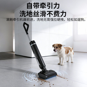 Automatic <b>Floor</b> Scrubber GT3 22.2V Rechargeable Portable Mopping Vacuuming One Button Self <b>Cleaning</b> Roller Brush - Product Image 4