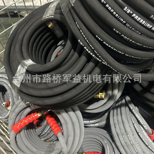 Manguera de acero y caucho de 3/8 pulgadas, 50 pies/100 pies, 4000 psi, de alta resistencia, para limpieza a alta presión y desengrasado. - Product Image 1