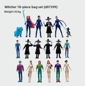 Figurine de collection transfrontalière à thème de <span class=keywords><strong>chasse</strong></span> aux sorcières, ornements étoilés portatifs en PVC, modè<span class=keywords><strong>le</strong></span> de jeu de figurines de science-fiction fantastique, en boîte - Product Image 4