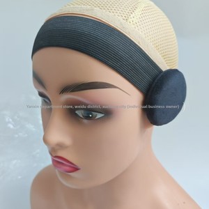 Bonnet en <span class=keywords><strong>filet</strong></span> élastique à structure maillée pour extensions capillaires à domicile - Product Image 4
