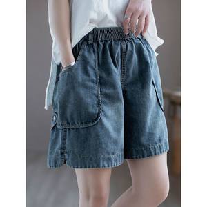 Été Nouveau Style Femmes Mode Léger Respirant Taille Haute Denim Shorts Loose Wide-leg Colored Wash - Product Image 3
