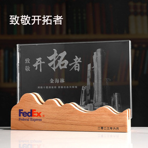Placa de cristal para jubilación grabada con láser, cristal K9 blanco, regalo empresarial para colega o jefe. - Product Image 3