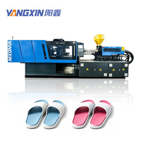 Machines de moulage par injection horizontales en plastique électriques hydrauliques industrielles à grande vitesse de petite taille 450 tonnes Yangxin YC Servo