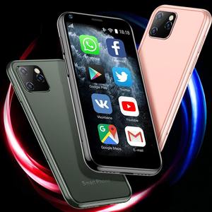 Fabrikpreis XS11 2,5 Zoll Soyes Mini Android-Handy 3G Touchscreen Kleines Smartphone - Product Image 1