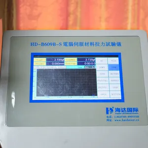 कंप्यूटर नियंत्रण छील बल यूनिवर्सल तन्य शक्ति परीक्षण उपकरण बढ़ाव के साथ मीटर