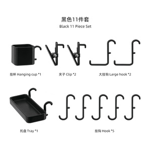 Accessoires pour panneaux perforés/métal DIY 1/6 BlytheBJDOB11 figurine GSC <span class=keywords><strong>maison</strong></span> <span class=keywords><strong>de</strong></span> poupée mini modèle 25025 - Product Image 2
