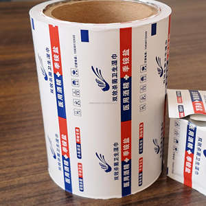 กระดาษฟอยล์อลูมิเนียมเกรดทางการแพทย์แบบม้วน สำหรับบรรจุภัณฑ์แผ่นแอลกอฮอล์ <span class=keywords><strong>ป</strong></span>้องกันความชื้น แสง น้ำมัน และออกซิเจน - Product Image 3