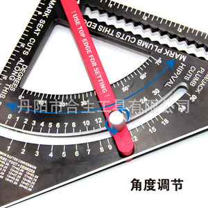 Mr Drill 7-Inch Adjustable Aluminum Alloy <b>Square</b> Ruler Imperial System Woodworking Measurement Tool - Product Image 3