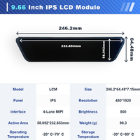 Module d'affichage LCD TFT IPS WEITAI 9,66 pouces, résolution 480x1920, luminosité 800 cd/m², rétroéclairage LED, interface MIPI 4 voies