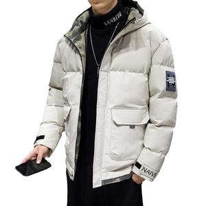 Veste rembourrée en coton matelassée pour hommes veste d'hiver matelassée en coton matelassée à capuche - Product Image 6