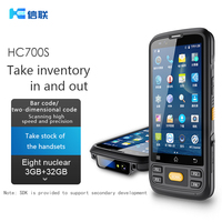 PDA Portátil de 2.4g para Rastreo de Ganado, Alcance de 100 Metros, Compatible con Android, Resistente, Certificación IP65, Cámara de 5mp+13mp, Escáner 1D/2D