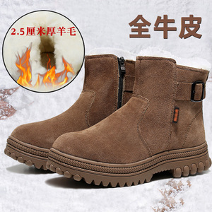 Botas de nieve de invierno para hombre, color caqui, forro polar, suela gruesa, tacón medio, color sólido, versión con cremallera - Product Image 3