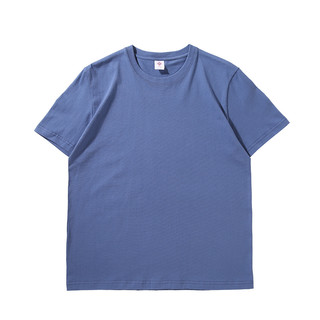 Bleu ardoise