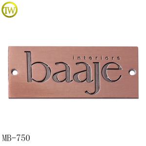 アンティーク銅長方形形彫刻合金プレートファッションブランドロゴ2穴エンブレム家具とハンドバッグ - Product Image 1