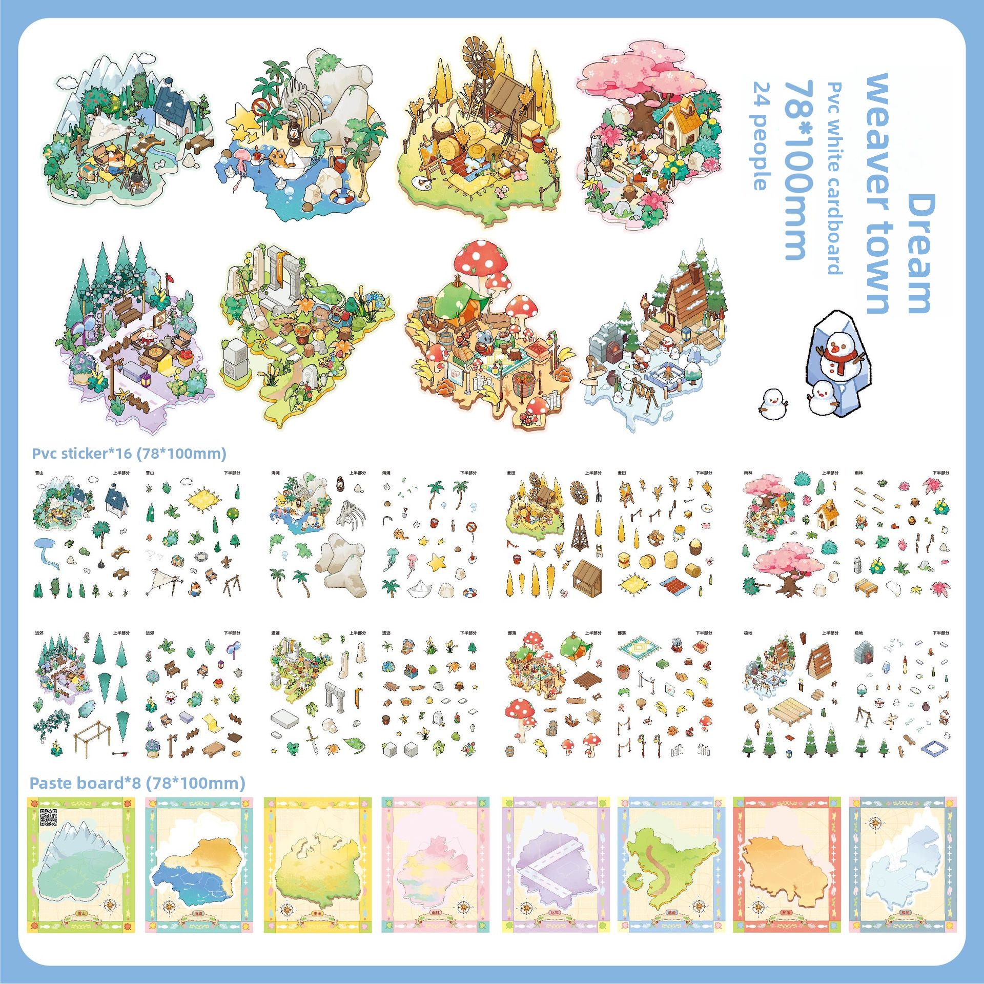 Una ciudad tejedora de sueños-blanca