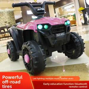 Voiture électrique de haute qualité à batterie, 4 roues, ATV, mini véhicule, unisexe, 2-4 ans, télécommande, plastique - Product Image 2