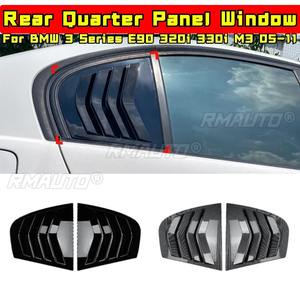 Ventana Trasera Lateral para BMW Serie 3 E90 320i 330i M3, Pieza de Modificación para BMW Serie 3 E90 320i 330i M3 2005-2011 - Product Image 2