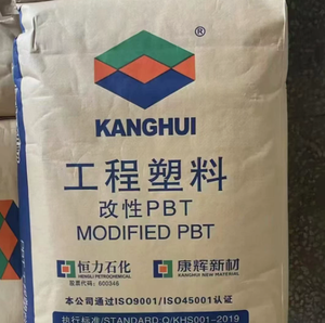 PBT KHBT2120 เหลียวหนิงหยิงโข่ว คังฮุย ขั้วต่อมอเตอร์เสริมแรงด้วยใยแก้วชนิดหน่วงไฟ - Product Image 3