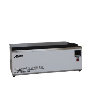 Bain-marie thermostaté électrique de laboratoire en acier inoxydable haute précision, grande capacité, 220V 50HZ 2KW, température de 0,1°C - Product Image 1