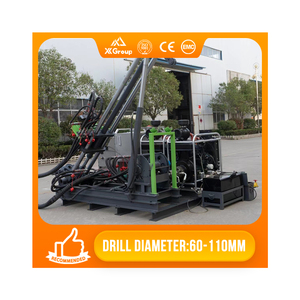 Máquina Perforadora Portátil CSY600Q - Todoterreno, Precisión para la Estimación de <span class=keywords><strong>Recursos</strong></span> - Product Image 1