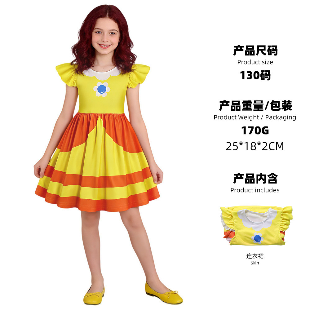 Daisy Princess Dress with Flutter Sleeves