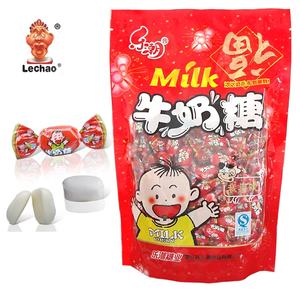 Vente en gros de <span class=keywords><strong>bonbons</strong></span> au lait en forme de boule halal Fabricant de <span class=keywords><strong>bonbons</strong></span> mous <span class=keywords><strong>et</strong></span> de <span class=keywords><strong>bonbons</strong></span> pour enfants - Product Image 4